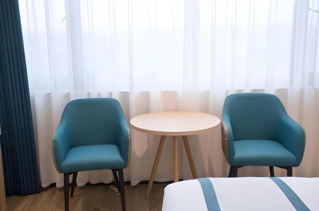 City Comfort Inn Luzhou Jiangyang District Wancheng International Экстерьер фото