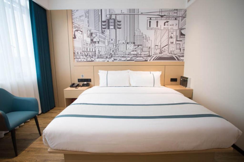 City Comfort Inn Luzhou Jiangyang District Wancheng International Экстерьер фото