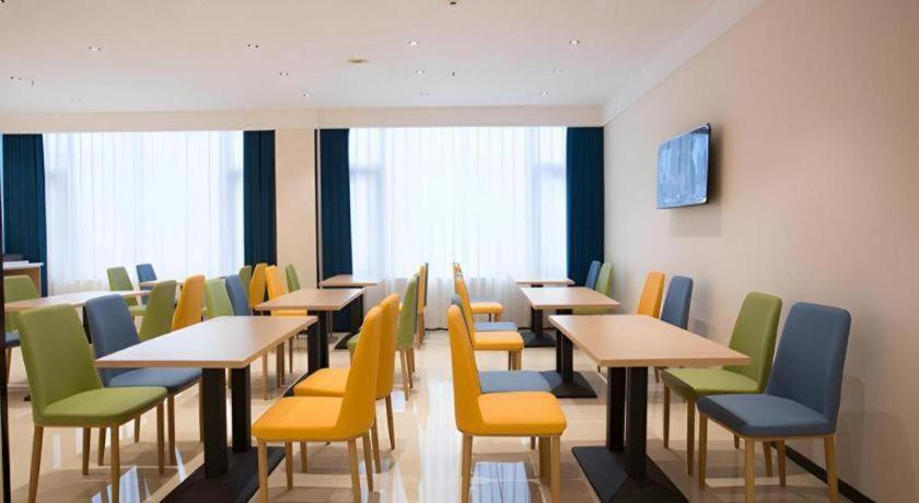 City Comfort Inn Luzhou Jiangyang District Wancheng International Экстерьер фото